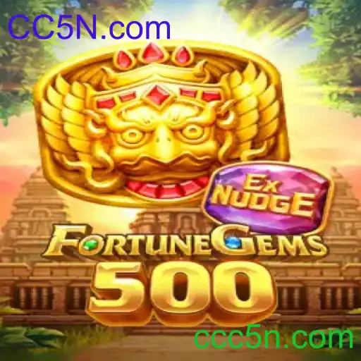 FortuneGems500